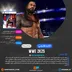 اکانت قانونی WWE 2K25 برای PS5 & PS4